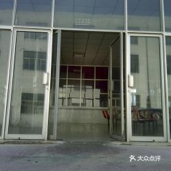 電話 地址 價格 營業時間 江陰市其他小吃快餐團購 江陰美食