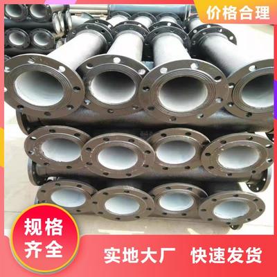 惠山|江陰|鎮(zhèn)江|揚州|宿遷|南京|常州|淮安|蘇州格瑞球墨鑄鐵管_ 格瑞管業(yè)(無錫市分公司)(更新時間:2025-07-06 01:36:42)